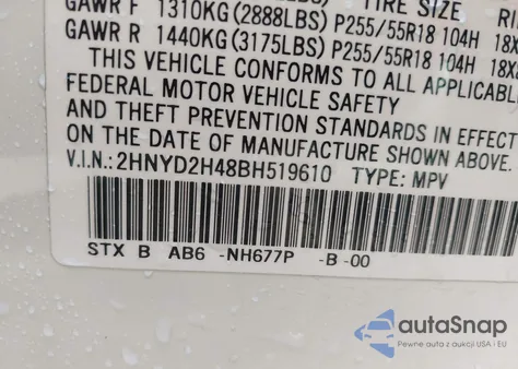 2011 Acura Mdx Technology Package from USA, damaged, VIN 2HNYD2H48BH519610